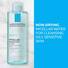 Effaclar Micellar Water for Oily Skin