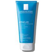 Effaclar Shine Control Clay Mask